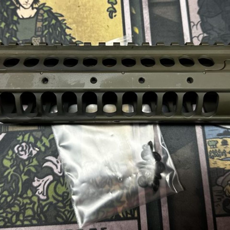 Image 2 - ODG LWRC ICA5 rail