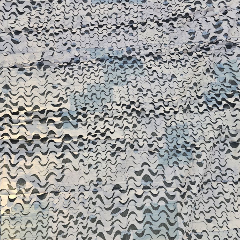 Image 2 - ACTIVE 5'x5' Camo net sections