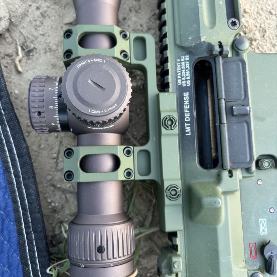 Image 1 - ADM 34mm Titanium Lever 