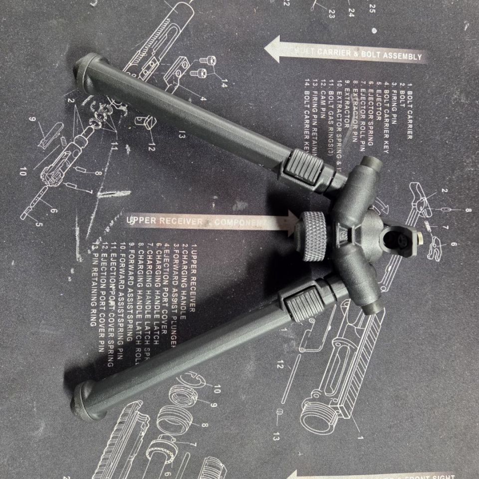 Image 1 - Magpul Bipod Mlok