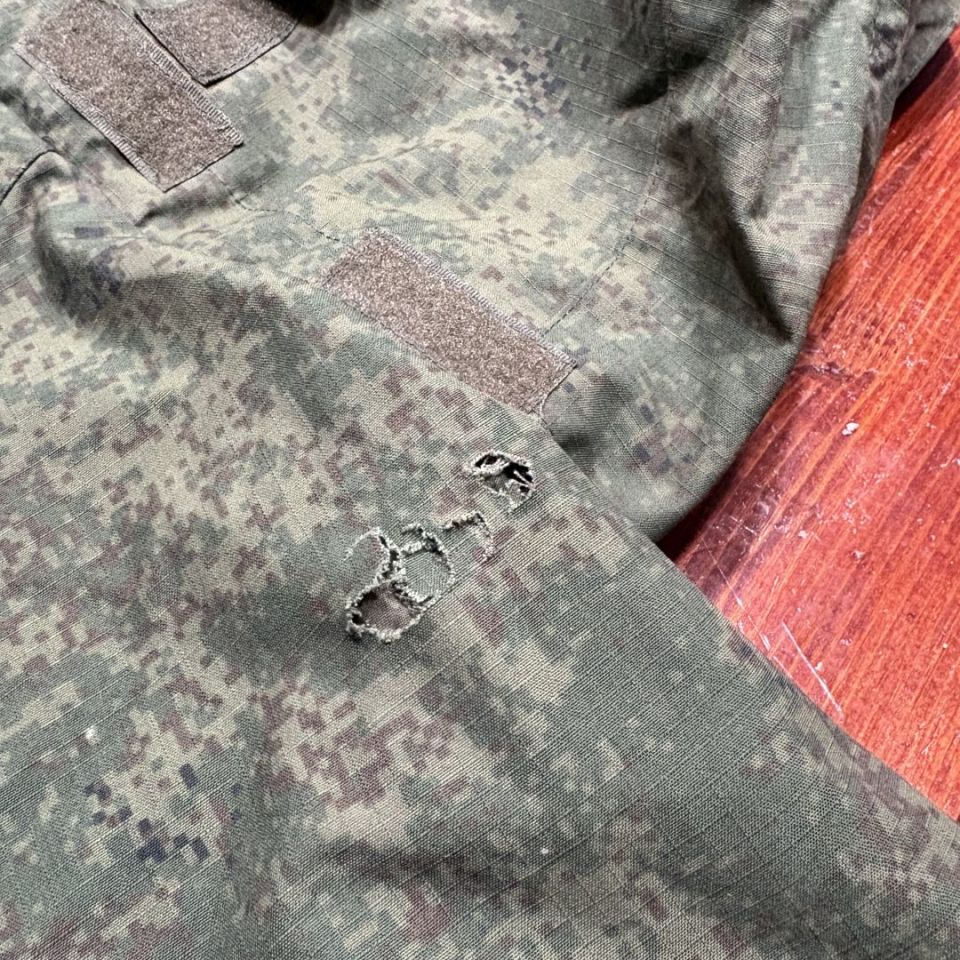 Image 4 - Russian BTK Ukraine Jacket 