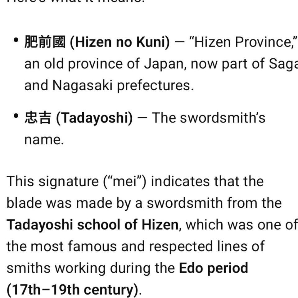 Image 2 - Authentic Japanese nihunto