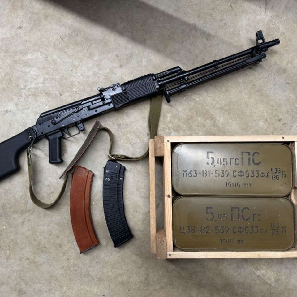 Image 1 - RPK 74 for sale/trade