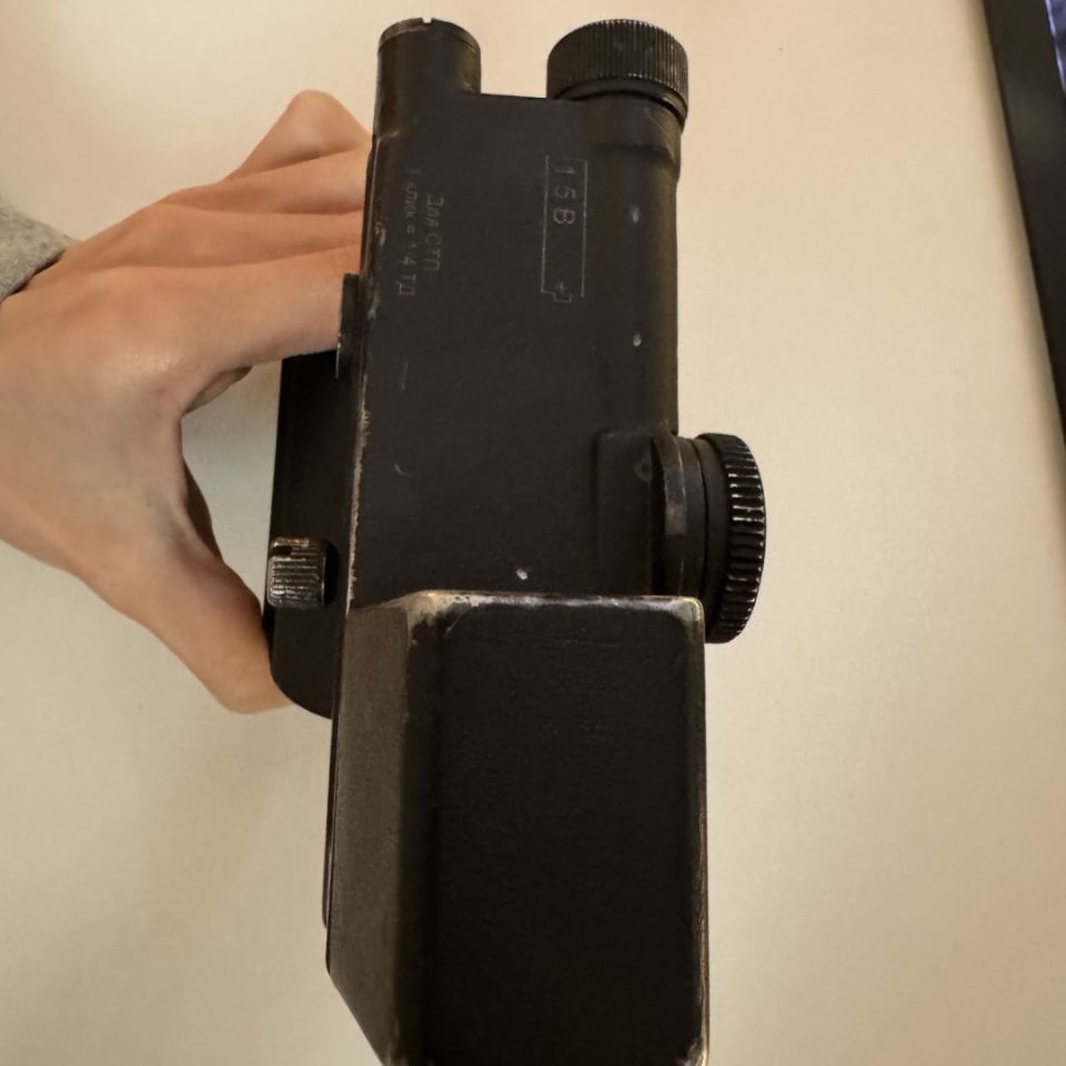 Image 3 - Russian 1P87 w/ Mount