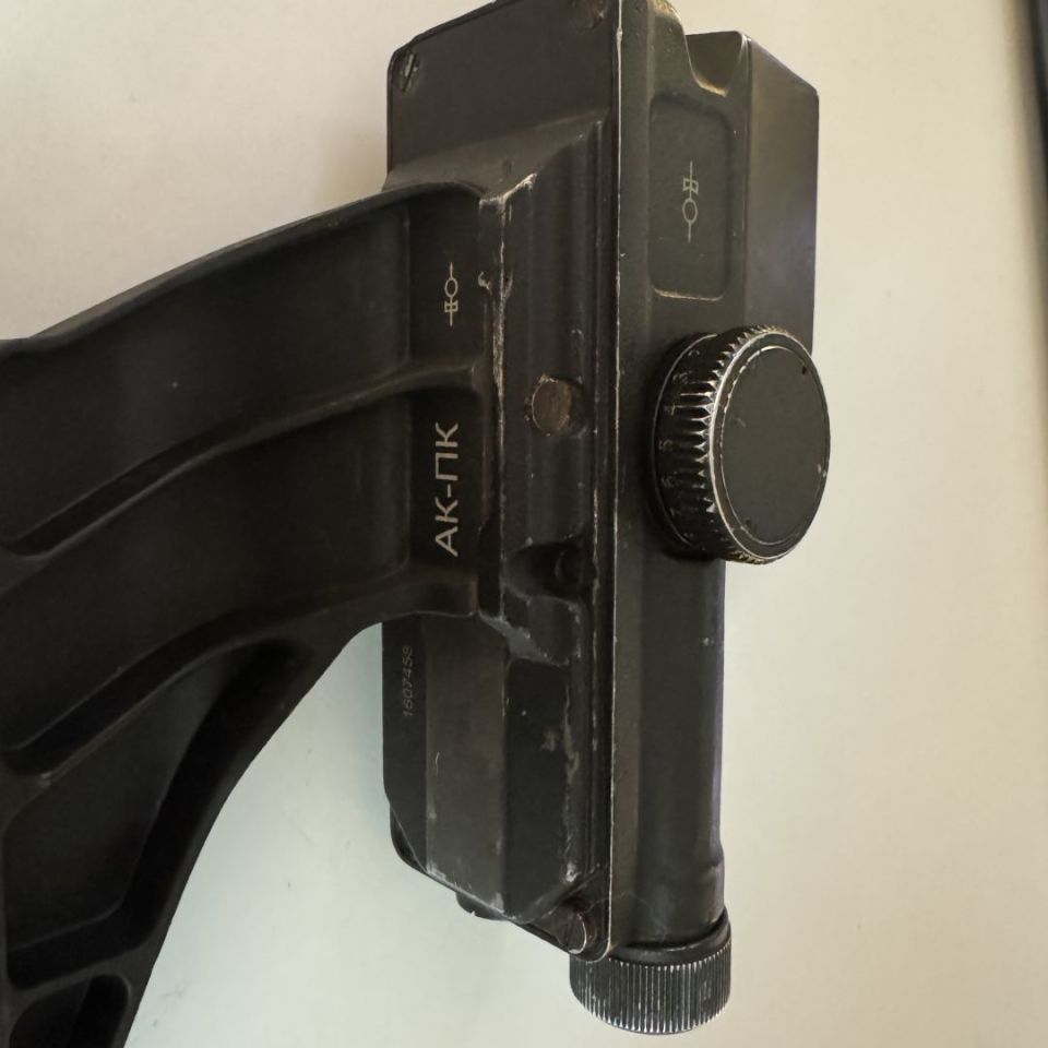 Image 2 - Russian 1P87 w/ Mount