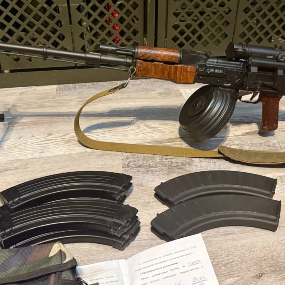 Image 5 - 1971 Romanian RPK package 
