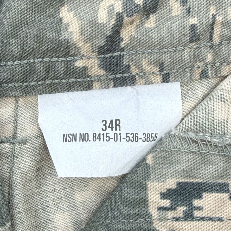 Image 7 - Multicam and AF Tiger Stripe 