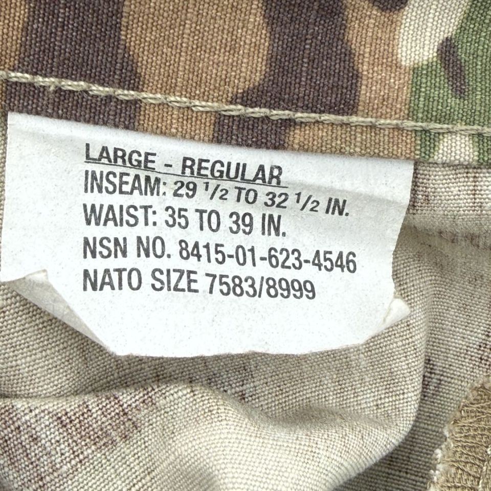 Image 2 - Multicam and AF Tiger Stripe 