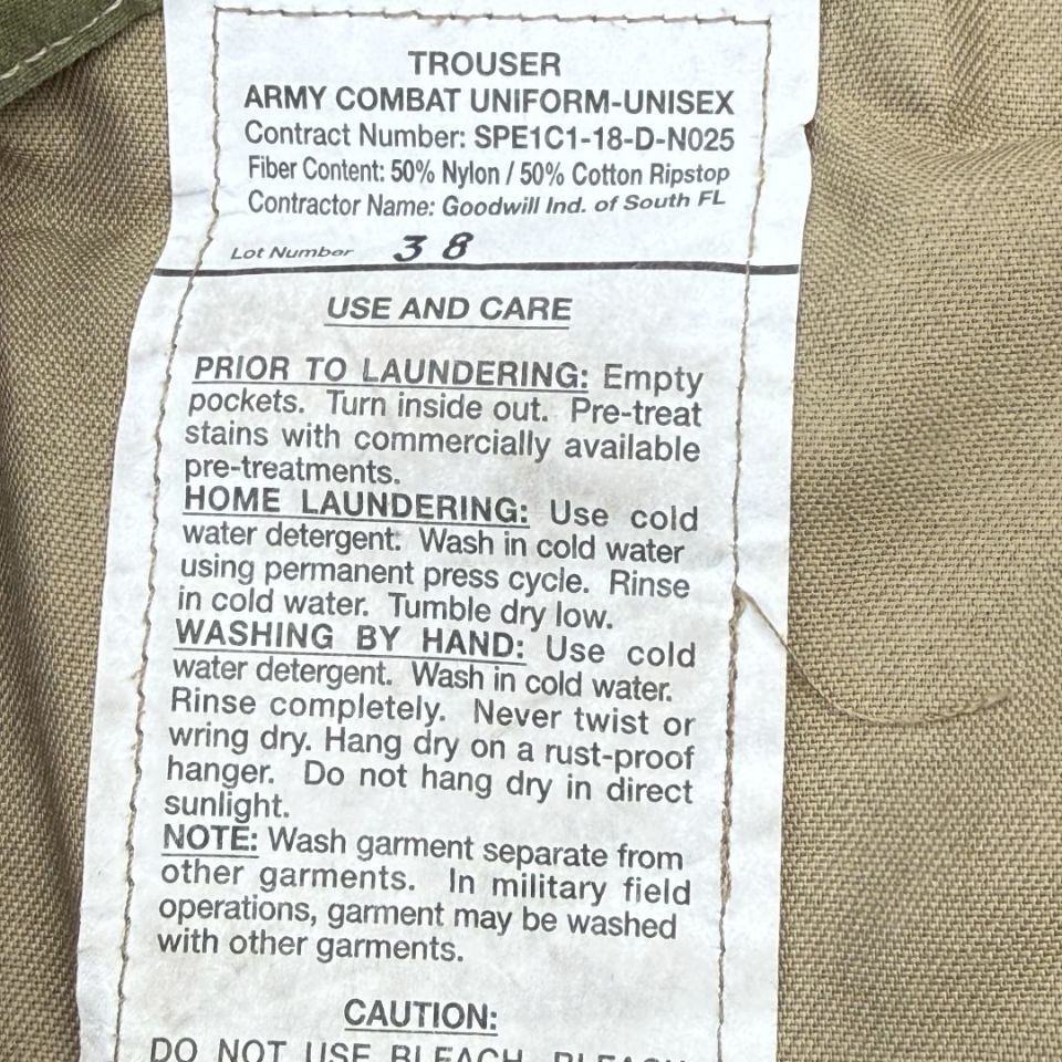 Image 3 - Multicam and AF Tiger Stripe 