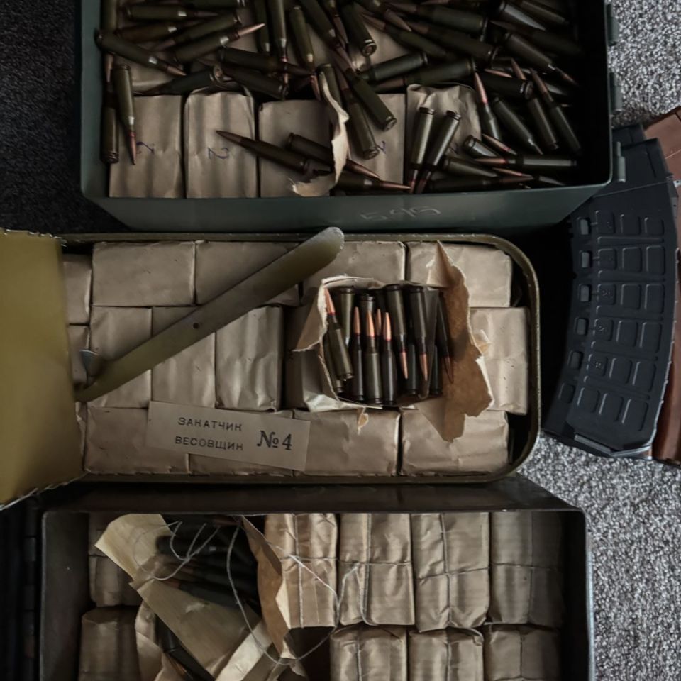 Image 1 - 5.45x39 ammo 