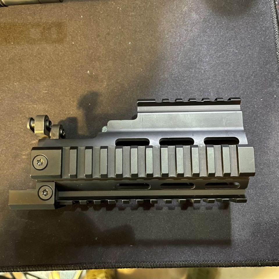 Image 1 - FN USA Scar Rail Extension
