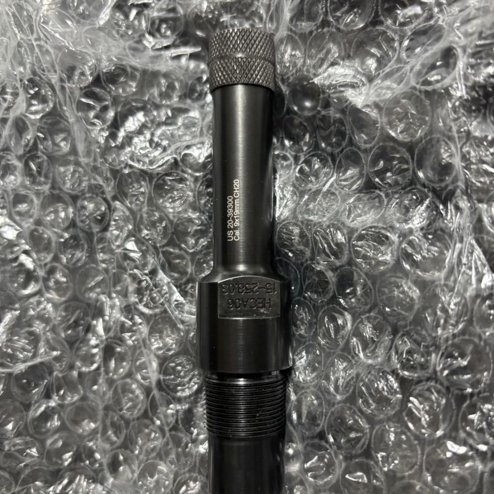 Image 2 - GHM9 Compact Barrel & Rail