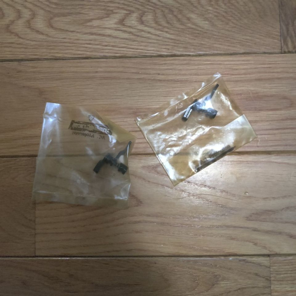 Image 1 - Atrius FRT