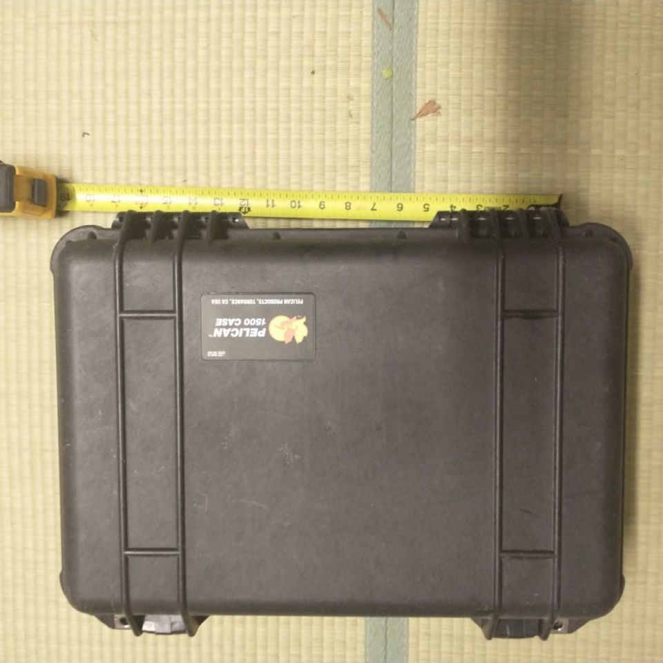 Image 4 - Pelican Case 1500