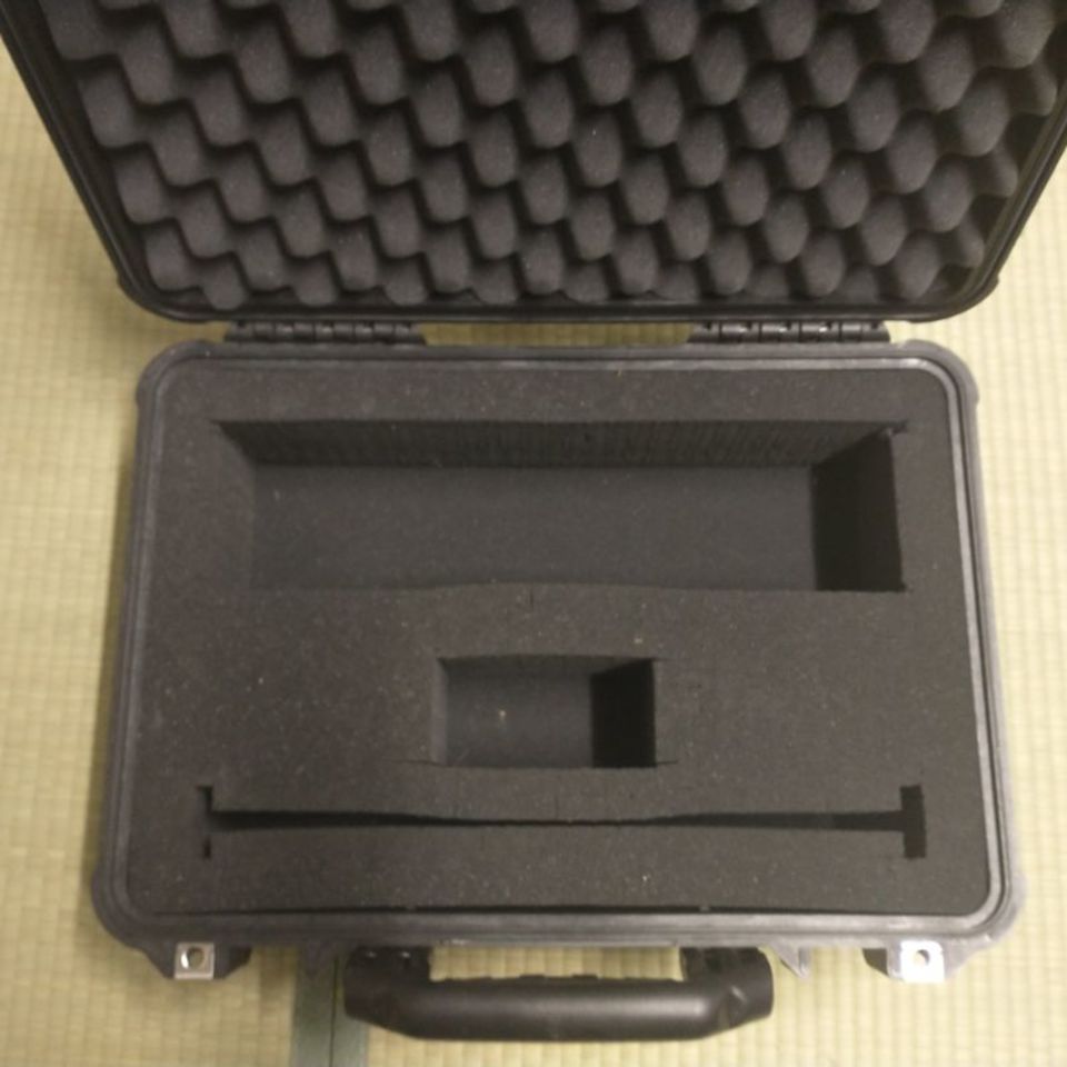 Image 3 - Pelican Case 1500