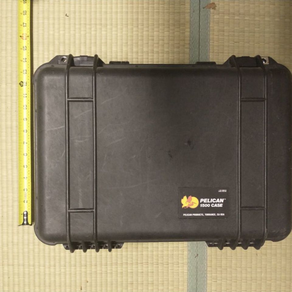 Image 5 - Pelican Case 1500