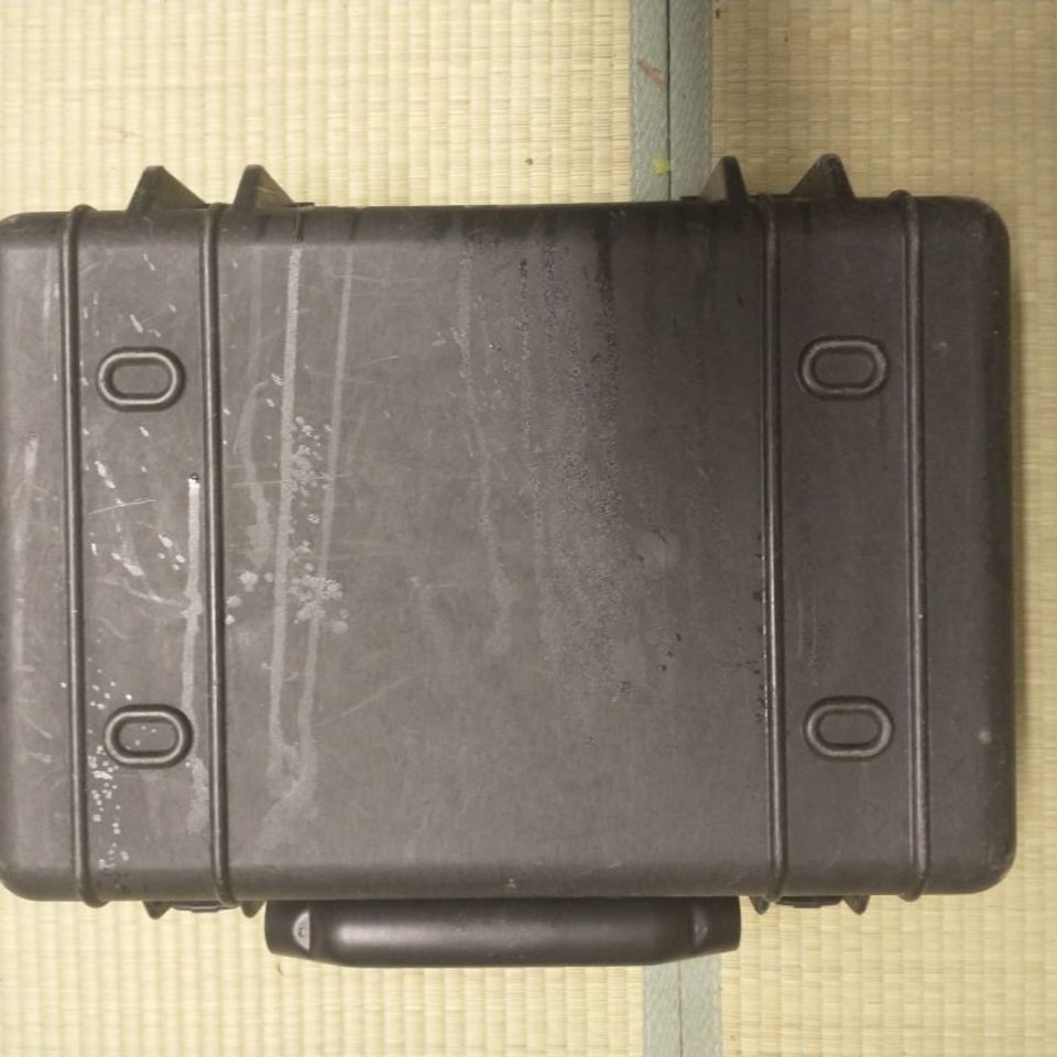 Image 2 - Pelican Case 1500