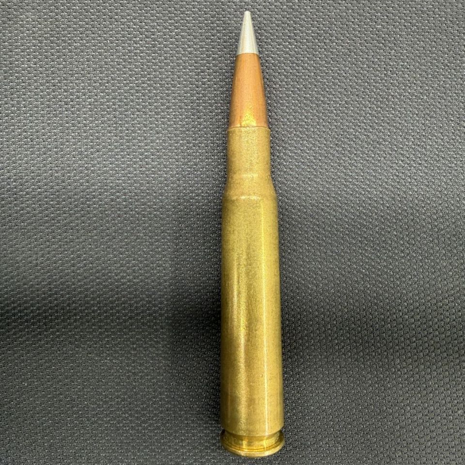 Image 3 - Hornady 50 BMG A-MAX Match