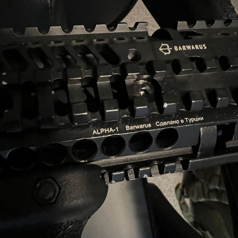 Image 5 - PSA AK105 Alpha Clone