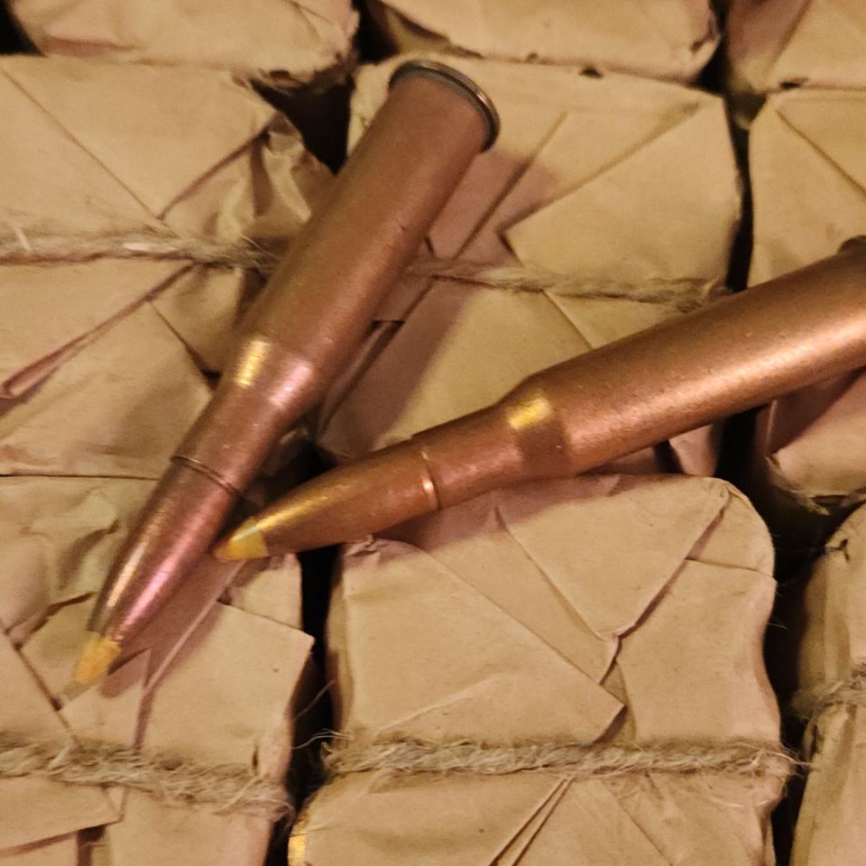 Image 2 - 7.62x54r yellow tip heavy ball