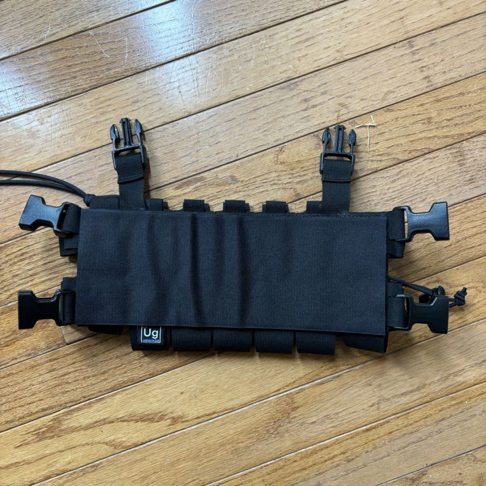 Image 2 - Unobtainium Gear DR9 Chest Rig