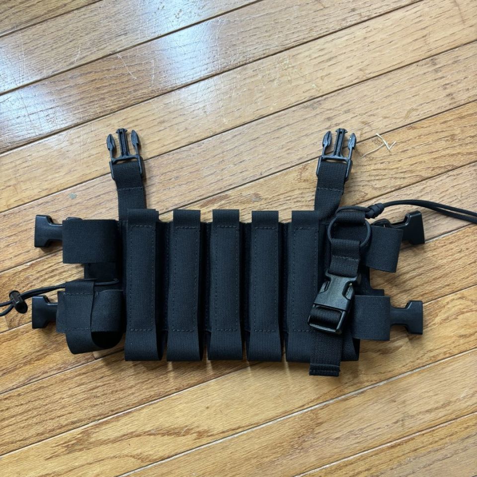 Image 1 - Unobtainium Gear DR9 Chest Rig