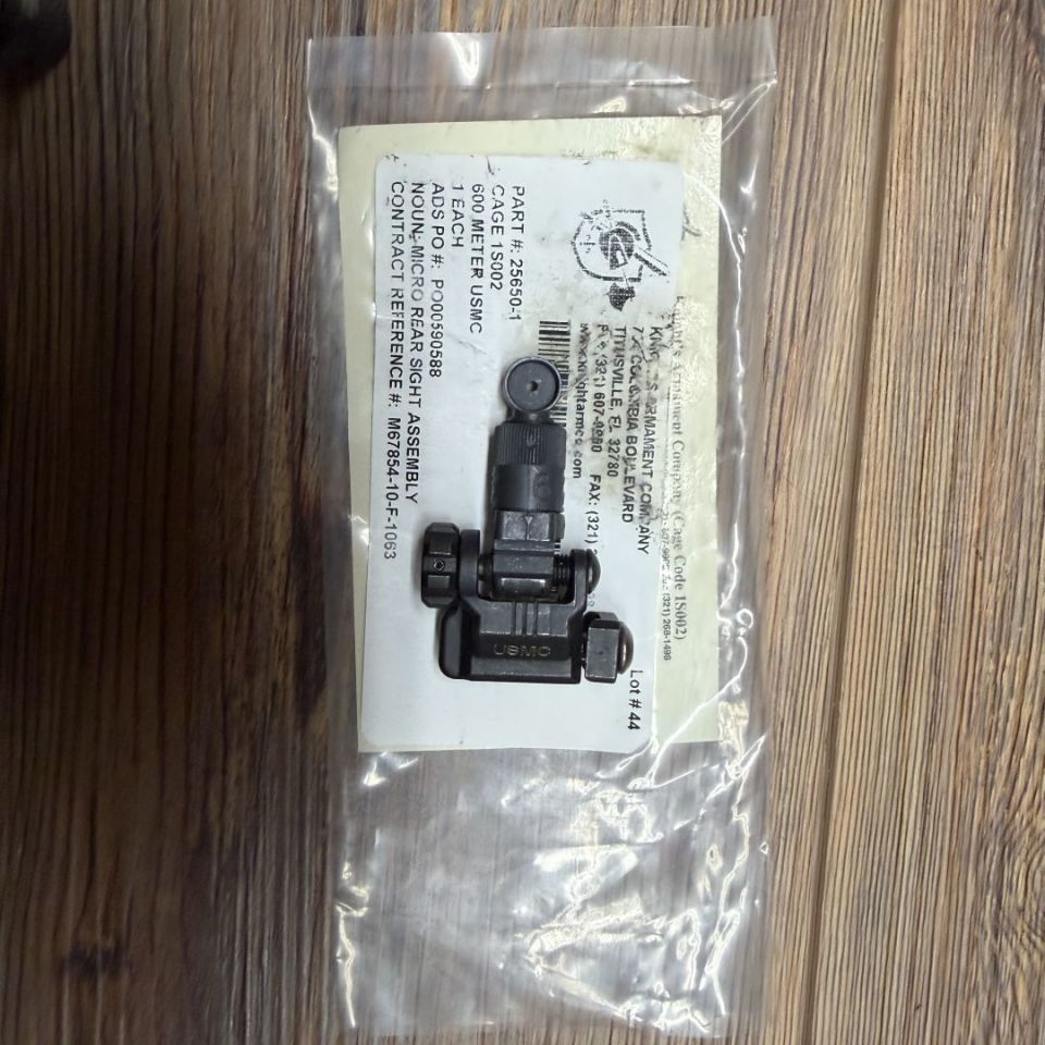 Image 3 - Random gun room drop 