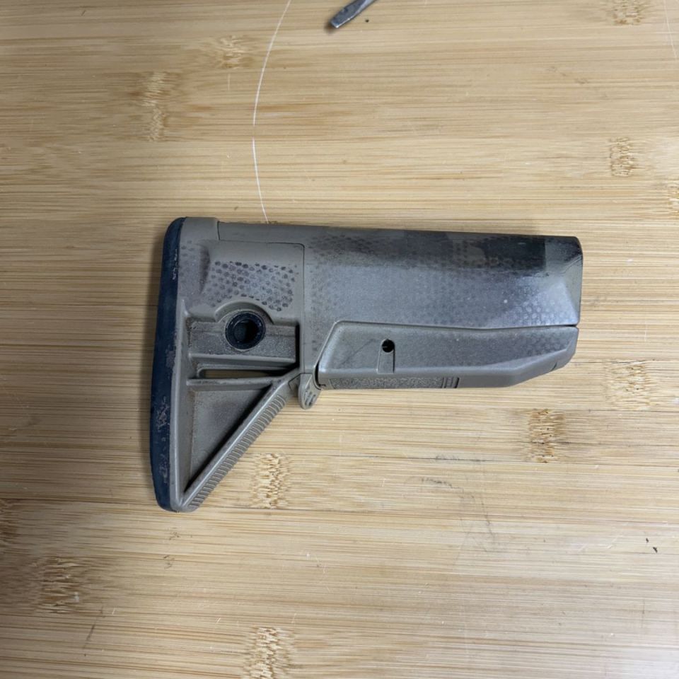 Image 1 - BCM buttstock mod 0