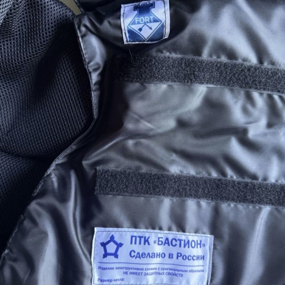 Image 3 - Fort defender 2 black