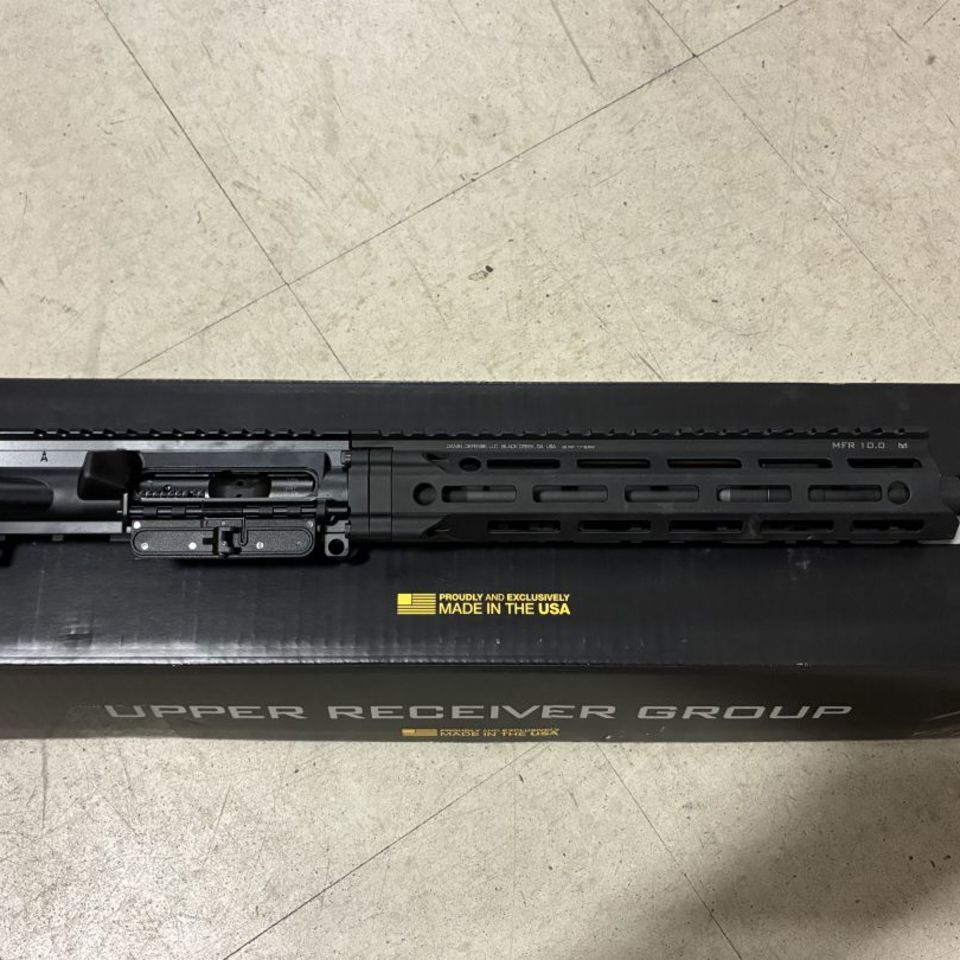 Image 1 - Daniel Defense DDM4V7 11.5”
