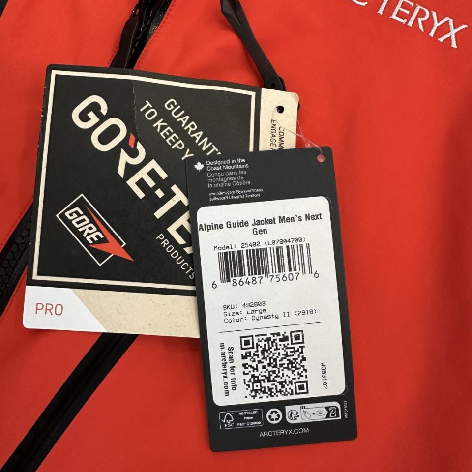 Image 3 - Arc’teryx Alpine Guide Jacket