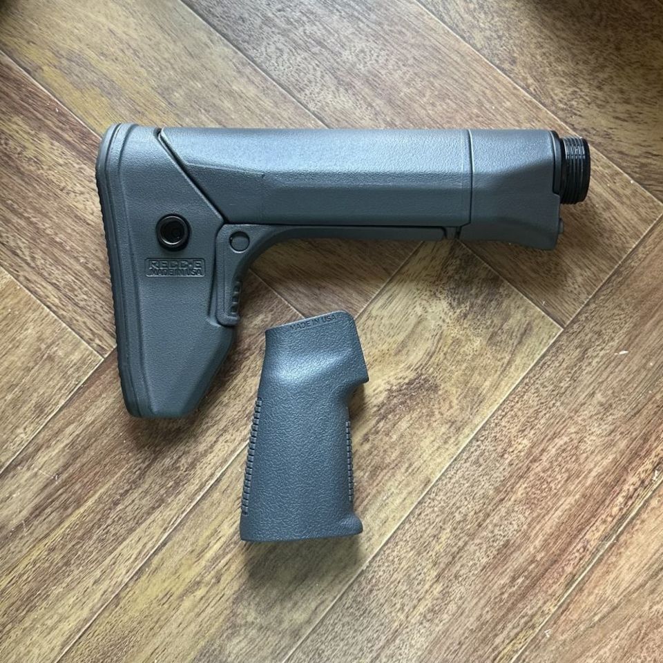 Image 1 - Reptilia RECC-E Carbine stock