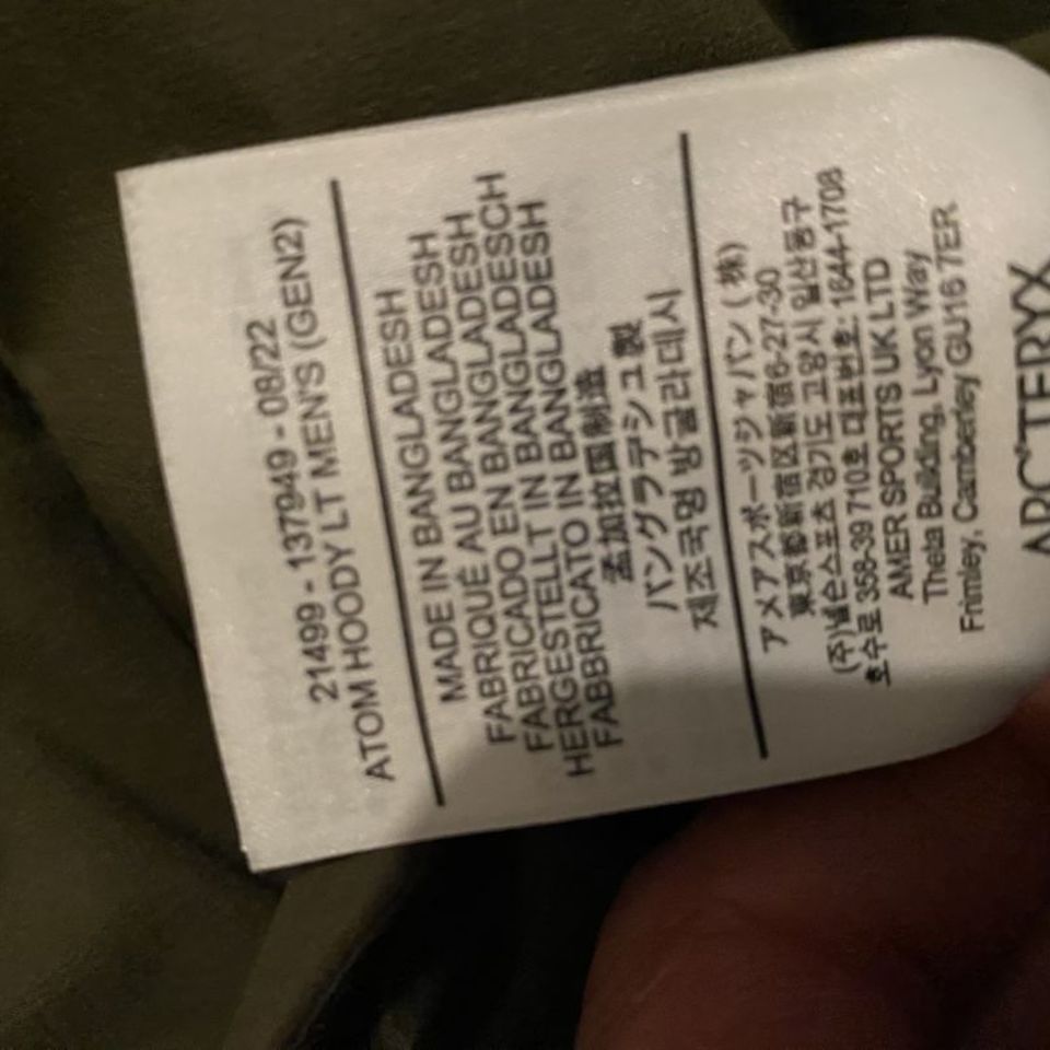 Image 4 - Leaf Atom Small Green 200 ship