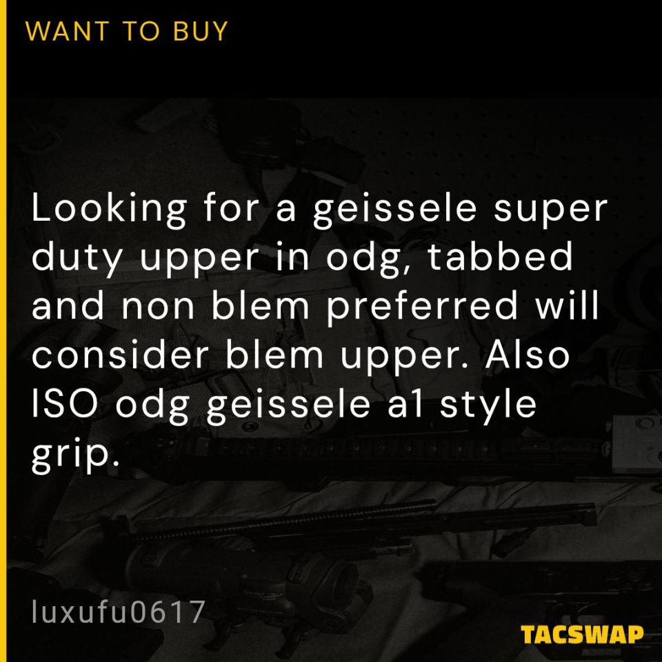 Image 1 - GEISSELE GREEN 11.5 SUPER DUTY