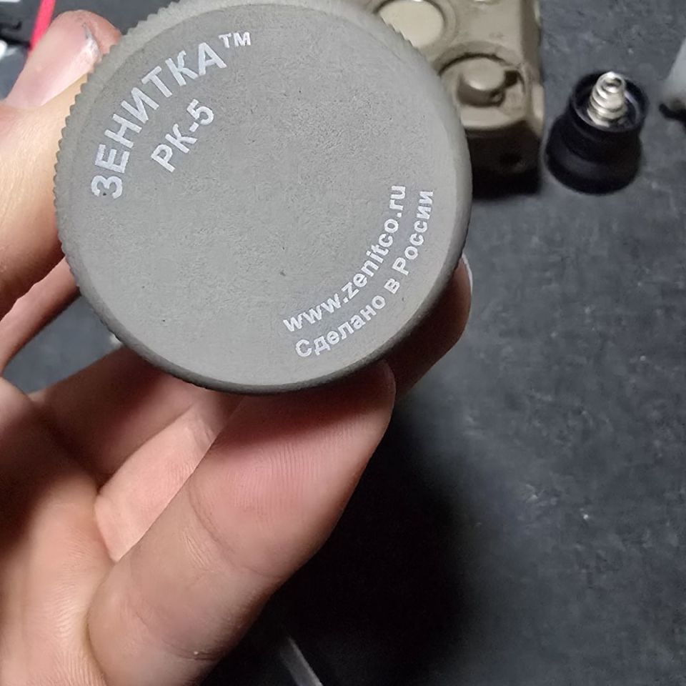 Image 2 - Discontinued zenitco grip 