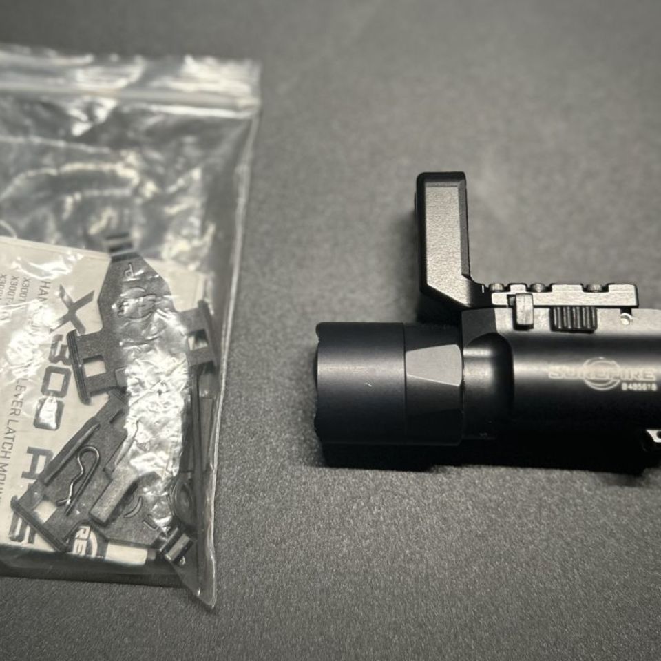 Image 1 - Vantage Point Armory for G19