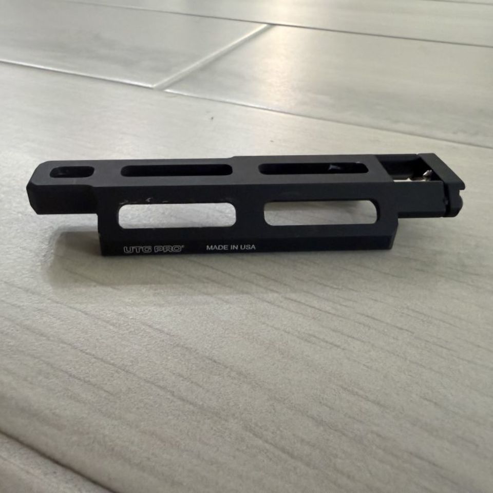 Image 2 - UTG Pro MP5 Light Mount