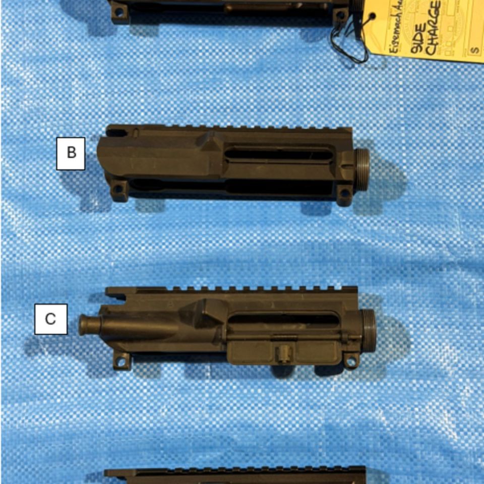 Image 1 - AR Uppers