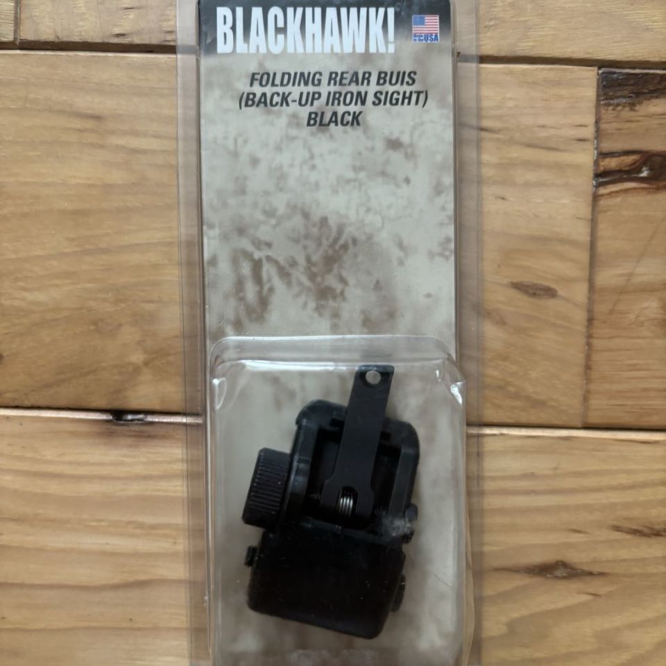 Image 1 - Blackhawk folding rear sight