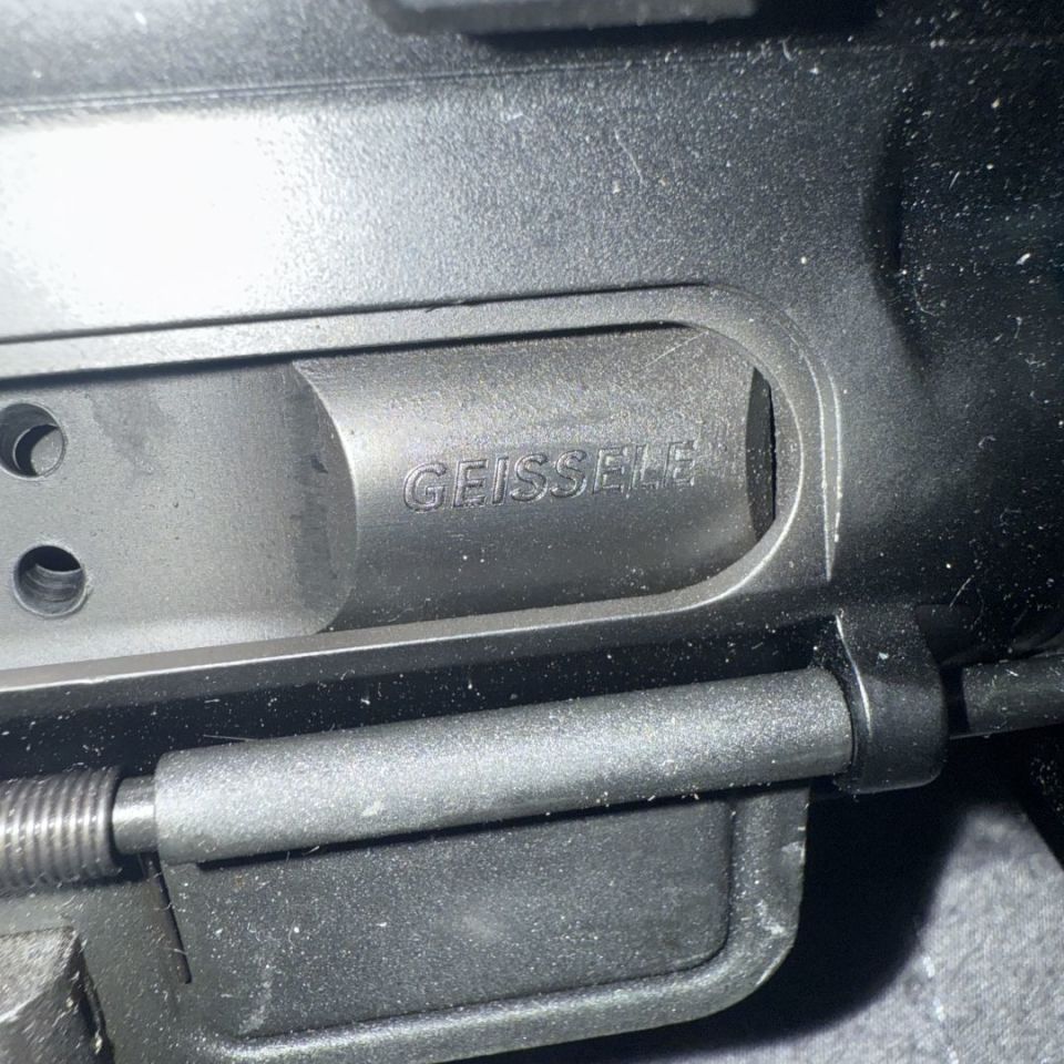 Image 3 - Geissele Super Duty 16 inch