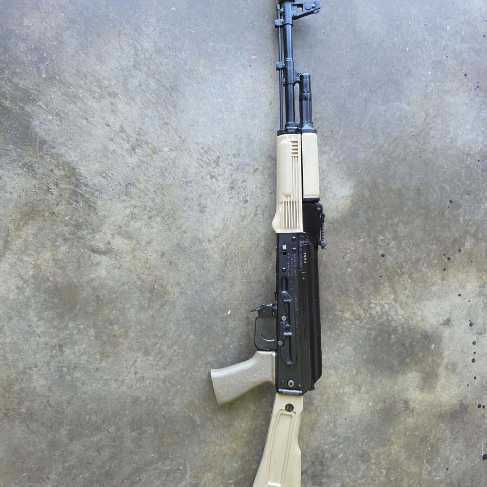 Image 2 - Arsenal SLR 104FR 545x39