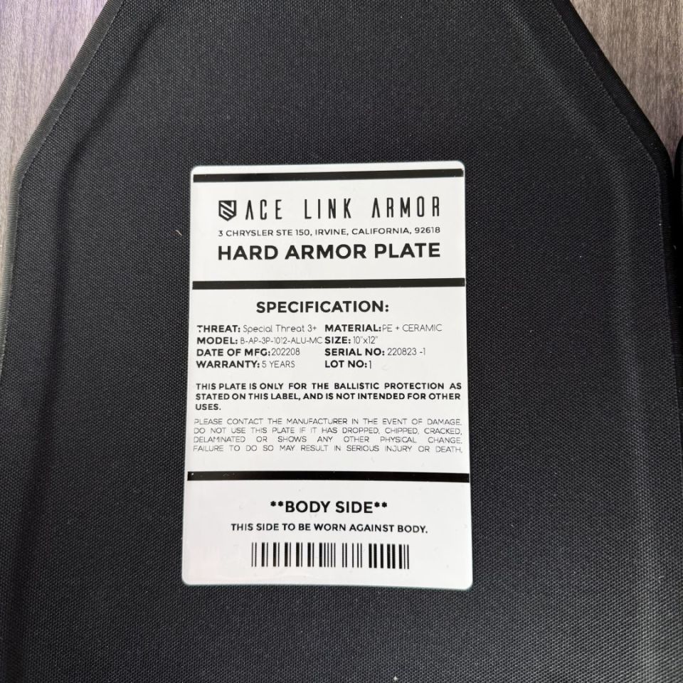 Image 2 - Ace Link Armor 