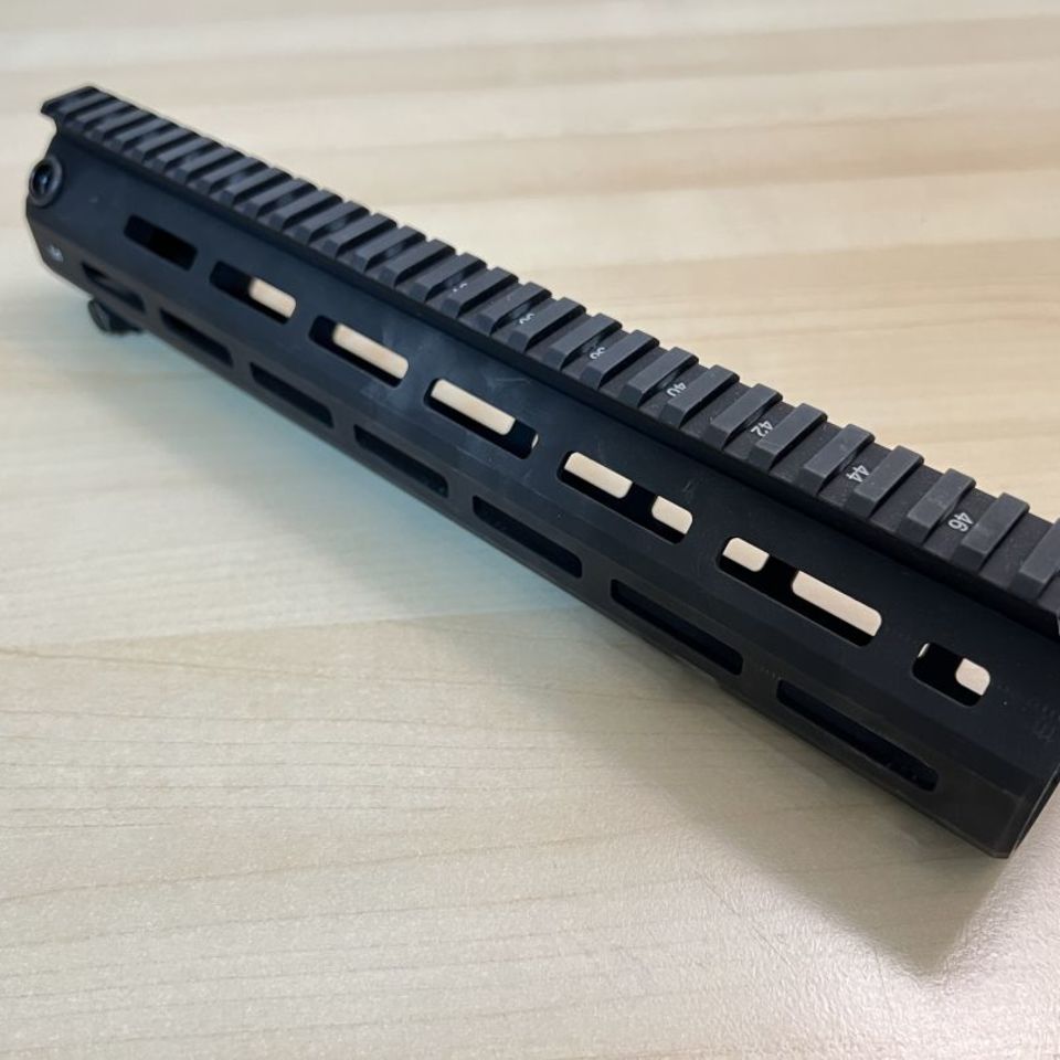 Image 4 - H&K MR556 M-lok Rail