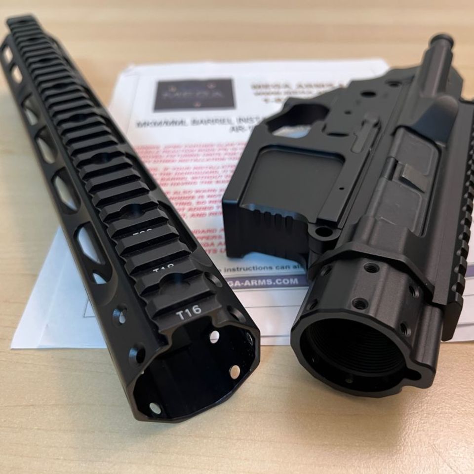 Image 3 - Mega Arms Billet Lower + Upper