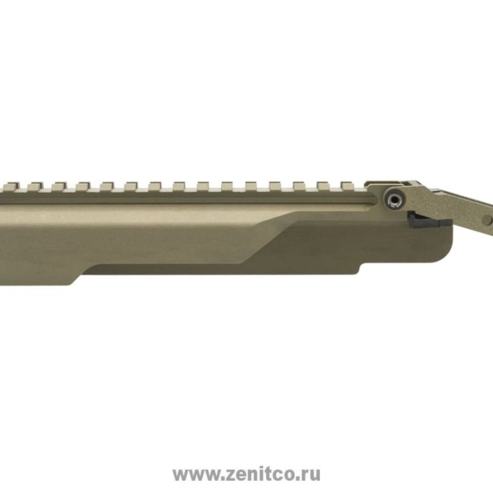 Image 1 - ZenitCo B-33 rail