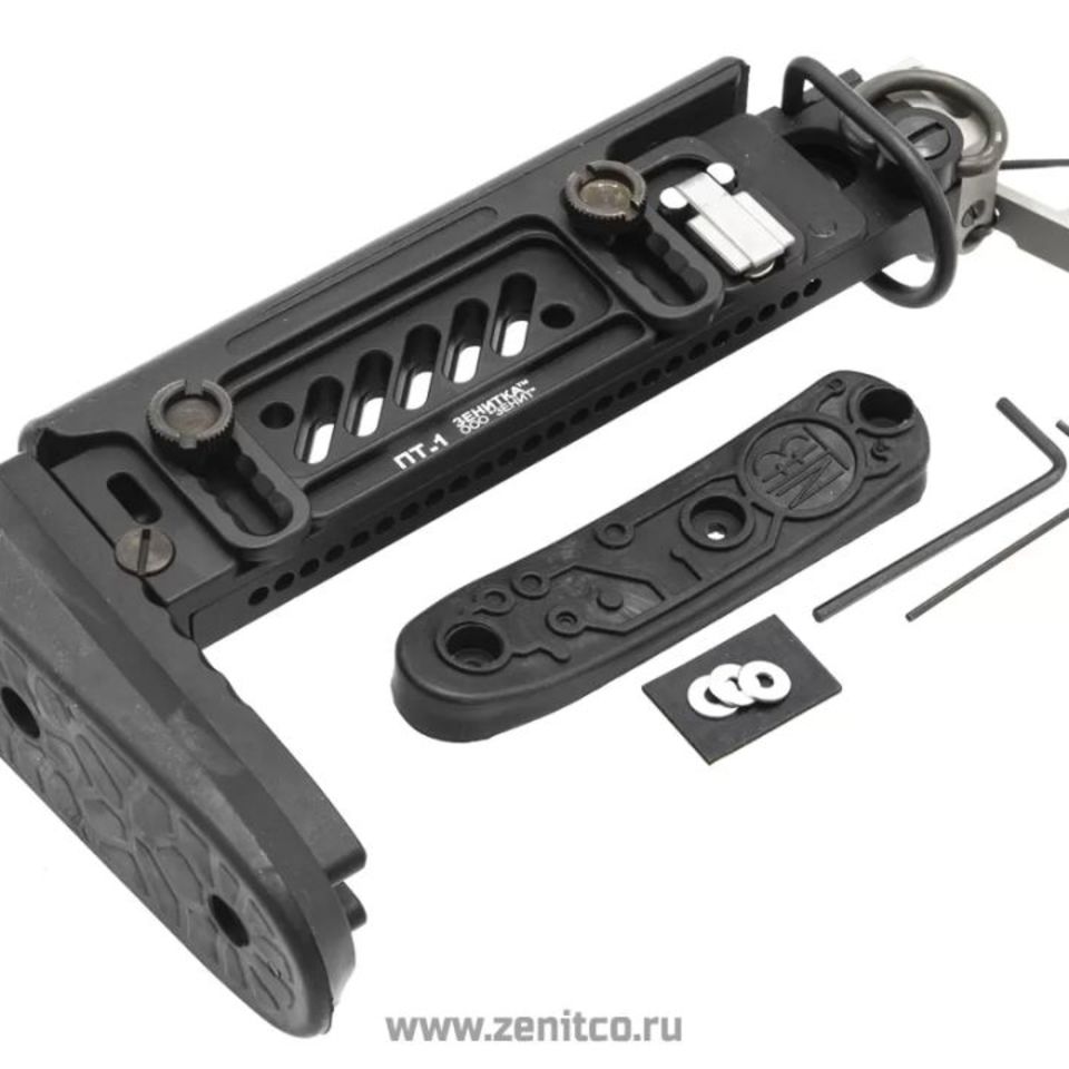 Image 2 - ZenitCo PT-1