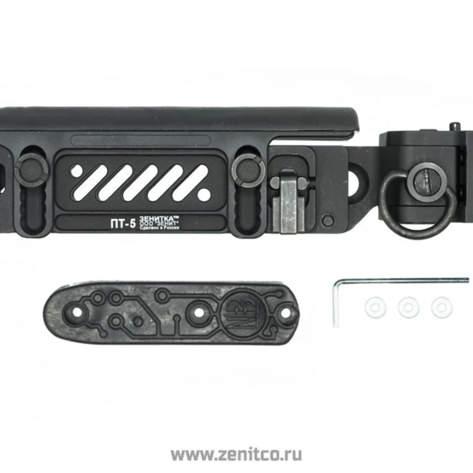 Image 1 - ZenitCo PT-5