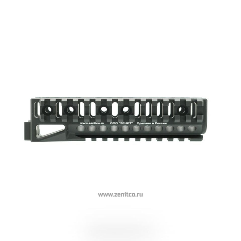 Image 1 - Zenitco B-10M Rail