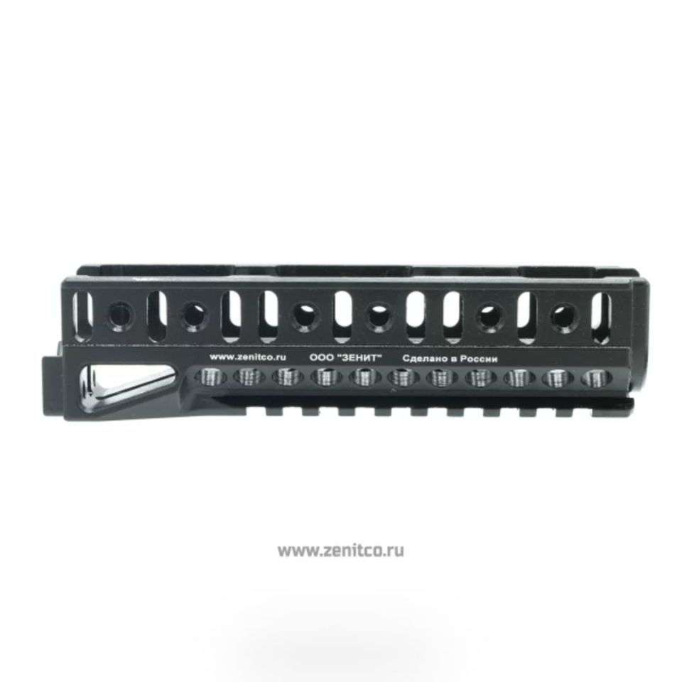 Image 1 - Zenitco B-10U Rail