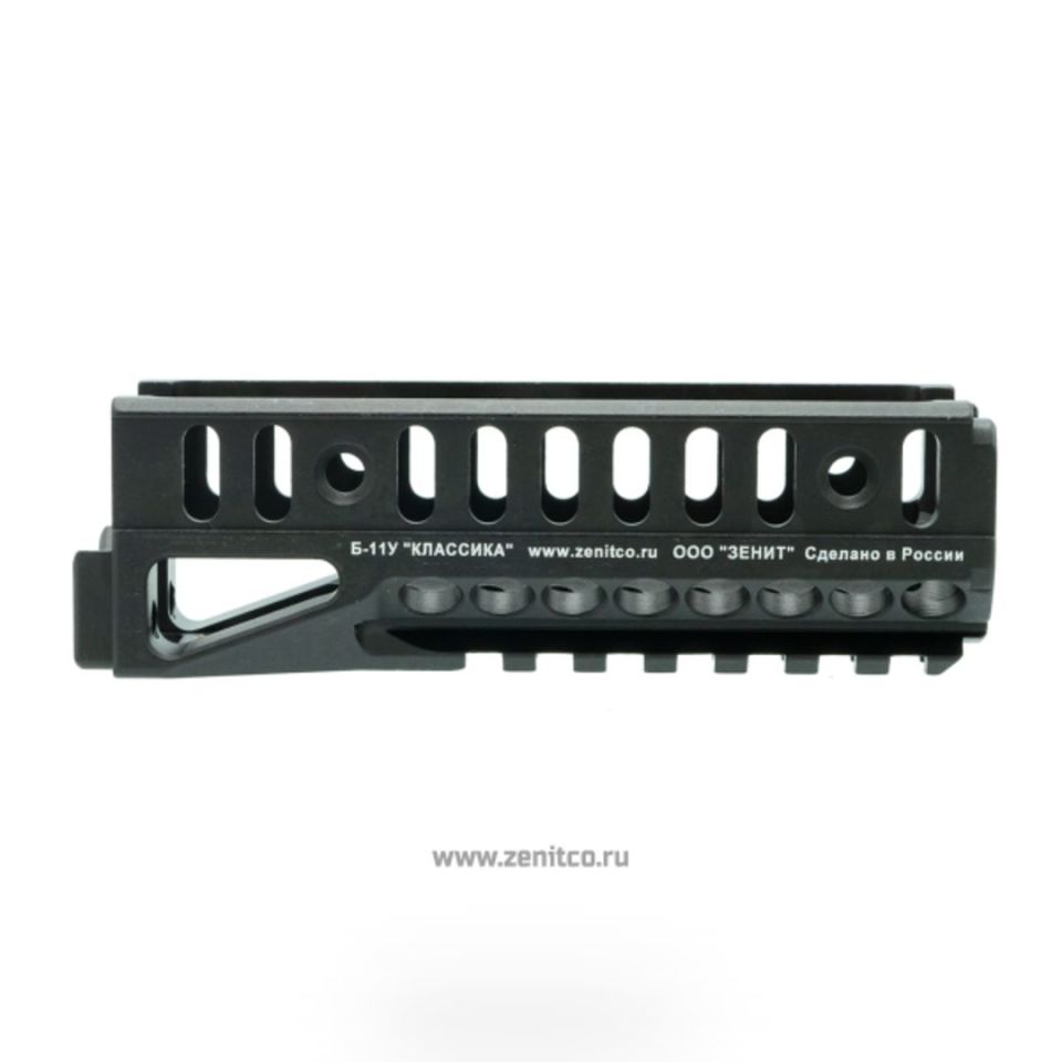 Image 1 - Zenitco B-11U Rail